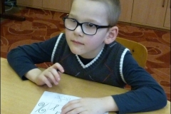 16-zapis (22)